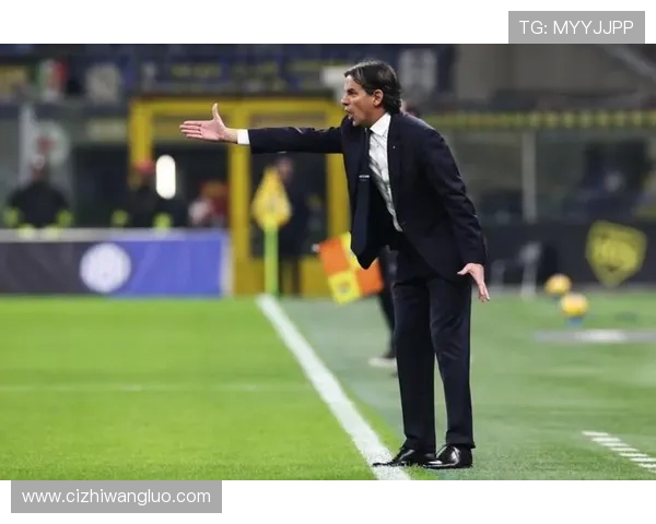 迪亚斯盛赞国米攻守哲学：小因扎吉打造平衡足球新标杆